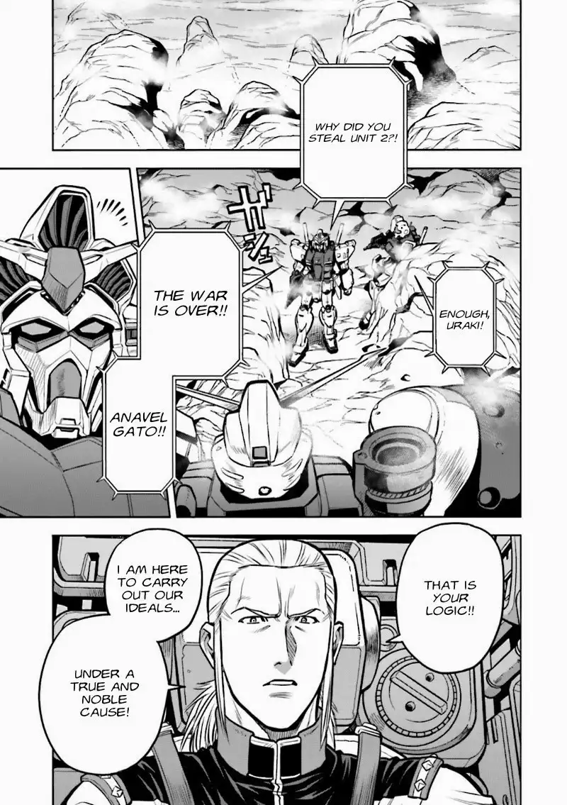 Kidou Senshi Gundam 0083 Rebellion Chapter 12 15